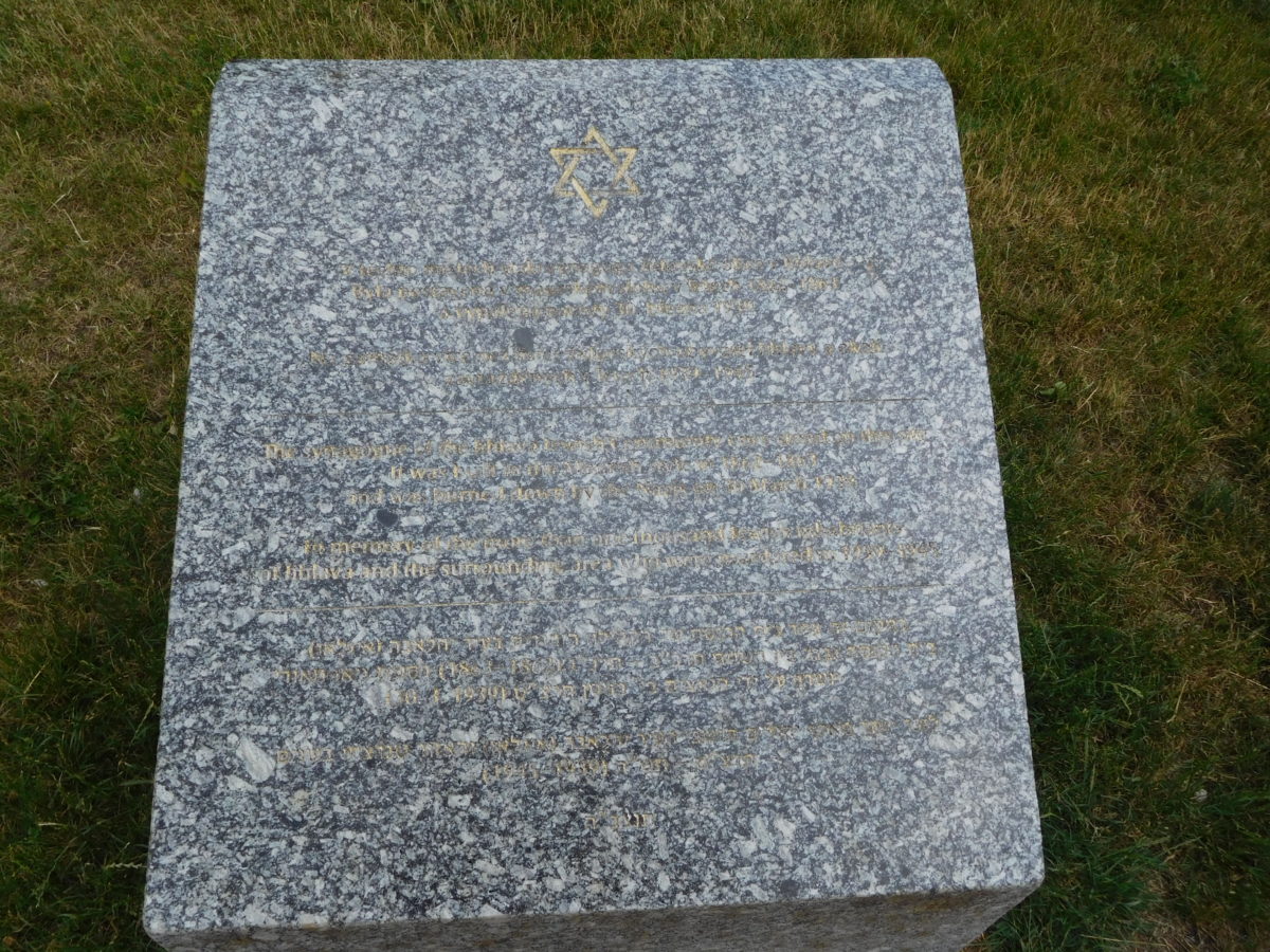 Park-Gustava-Mahlera