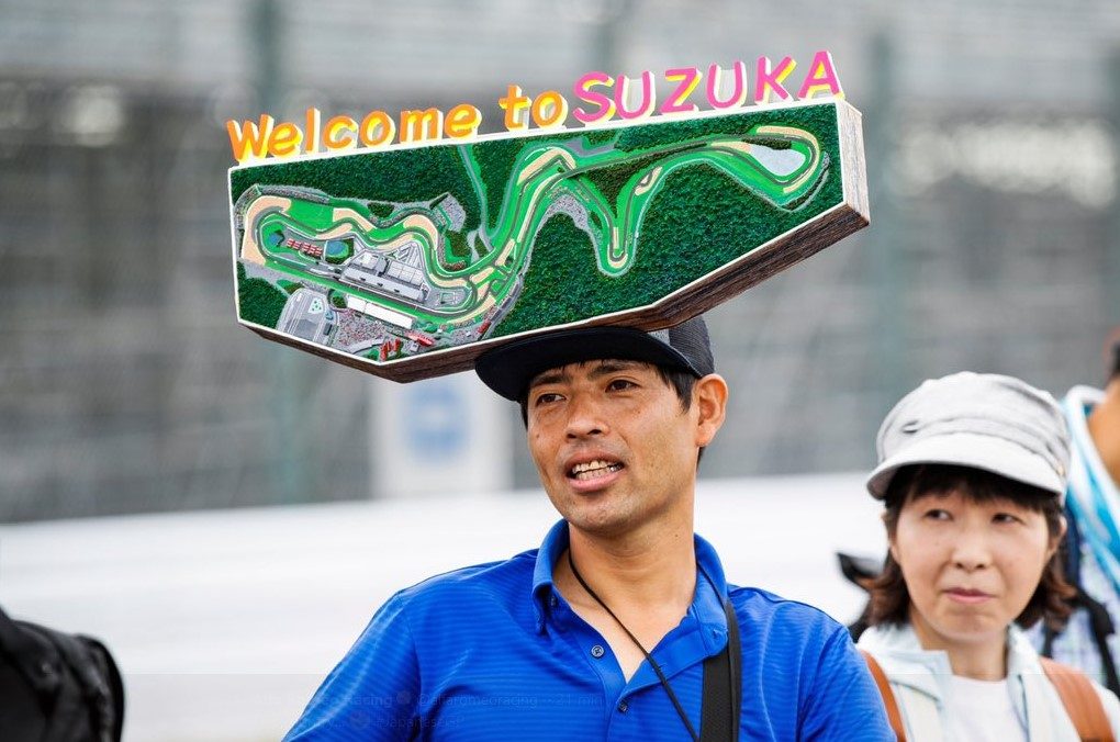 suzuka